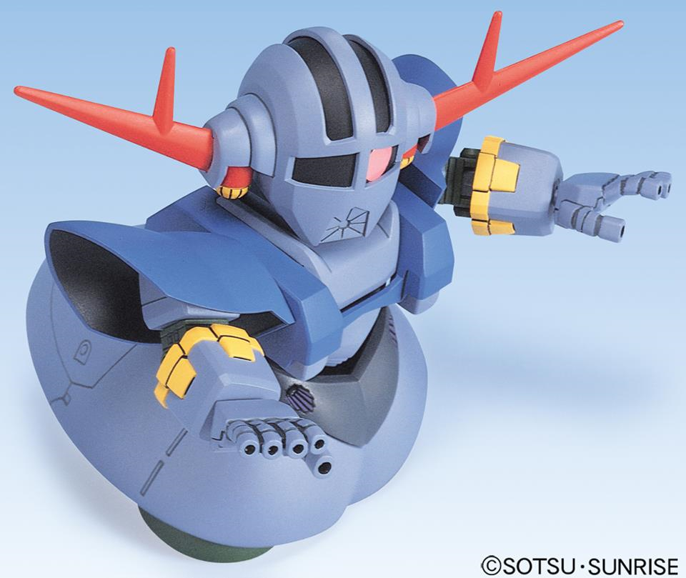 GUNDAM - BB234 MAN-02 ZEONG - Model Kit - 3