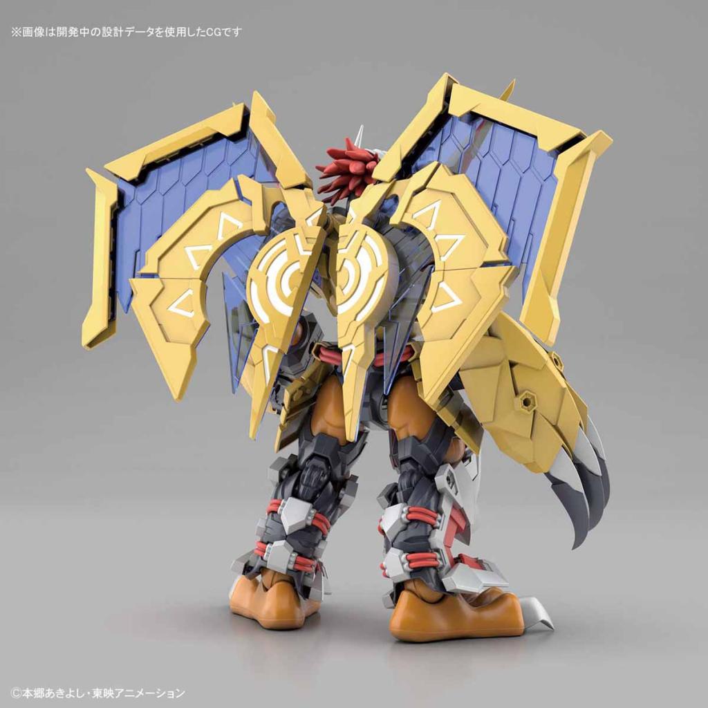 DIGIMON Figurerise Standard Wargreymon Amplified Model Kit Model Kit