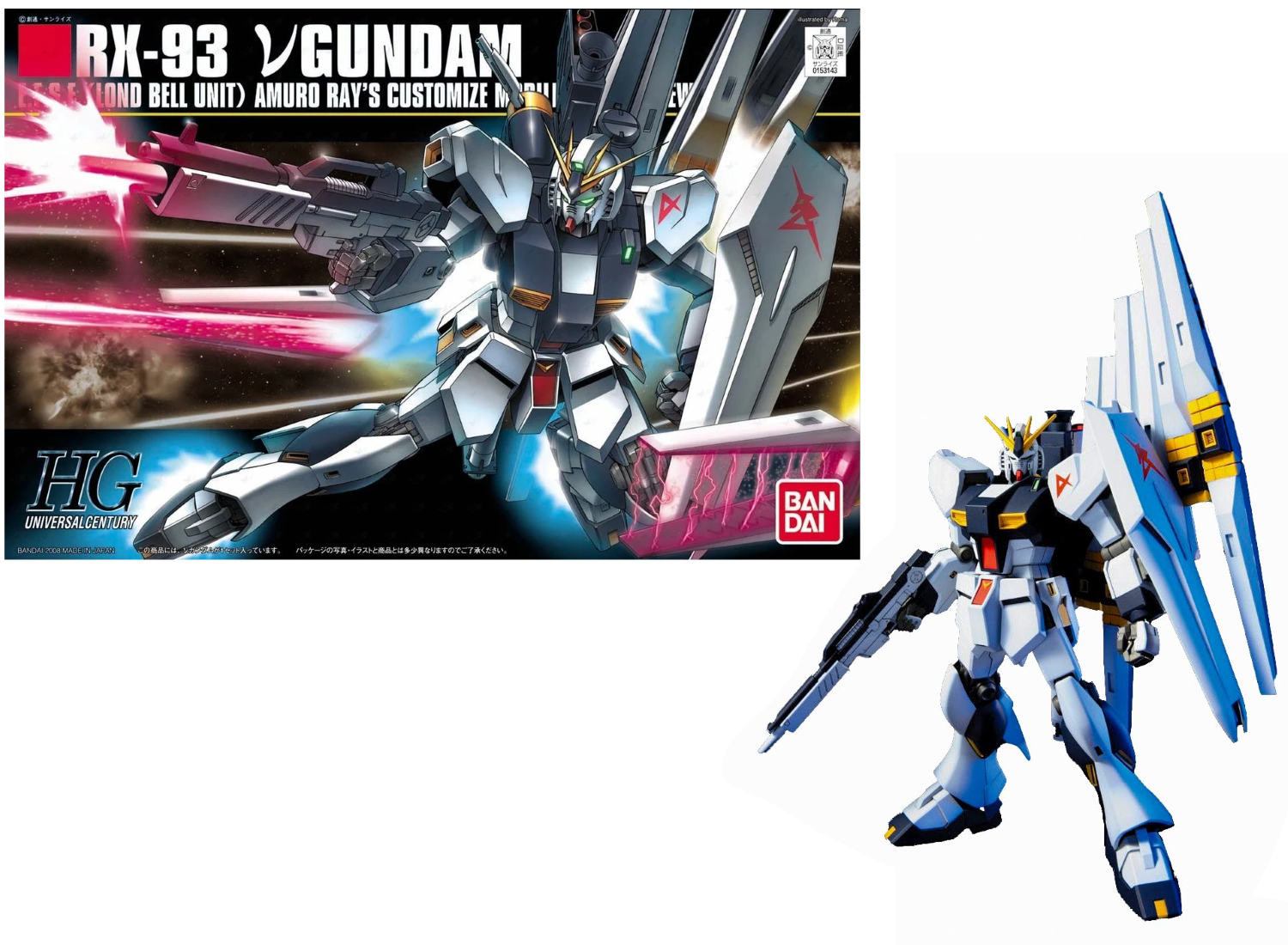 BANDAI 1/48 MEGA SIZE Gundam Color Clear The Art of Gundam scale model kit