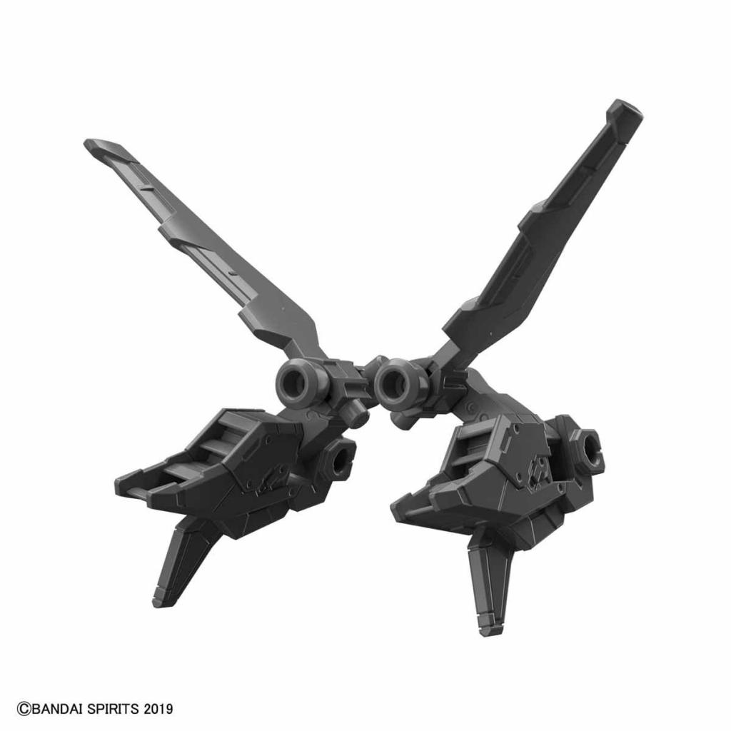 GUNDAM - 30MM 1/144 Option 11 Backpack 1 Detail Set - Model Kit - 2