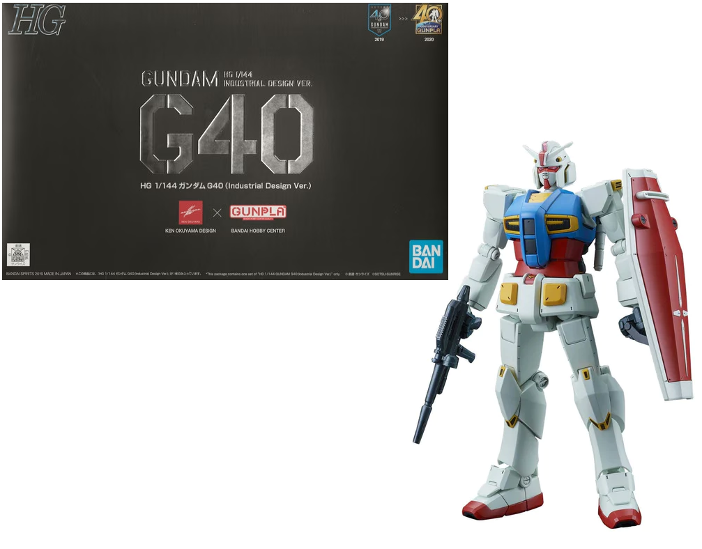 バンダイ HG ガンダムG40 Industrial Design Ver. HG 1/144 ガンダムG40 (Industrial Design Ver.)｜バンダイ