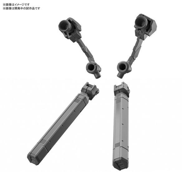 GUNDAM - 30MM 1/144 Option 14 Backpack 2 Detail Set - Model Kit - 2