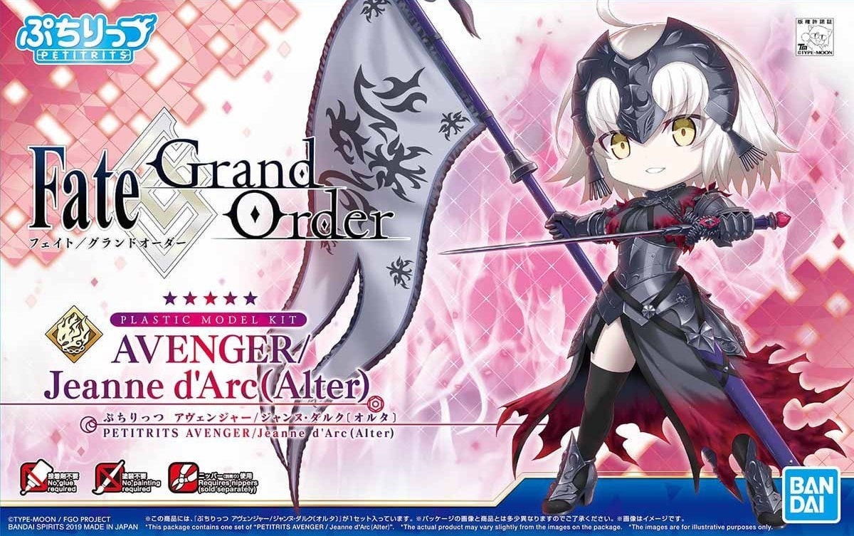 Image agrandie