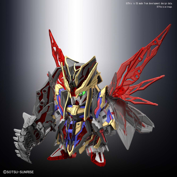 GUNDAM - SD Sangoku Soketsuden Sima Yi Destiny - Model Kit - 8cm - 3