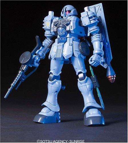 GUNDAM - HGUC 1/144 Zudah - Model Kit - 2