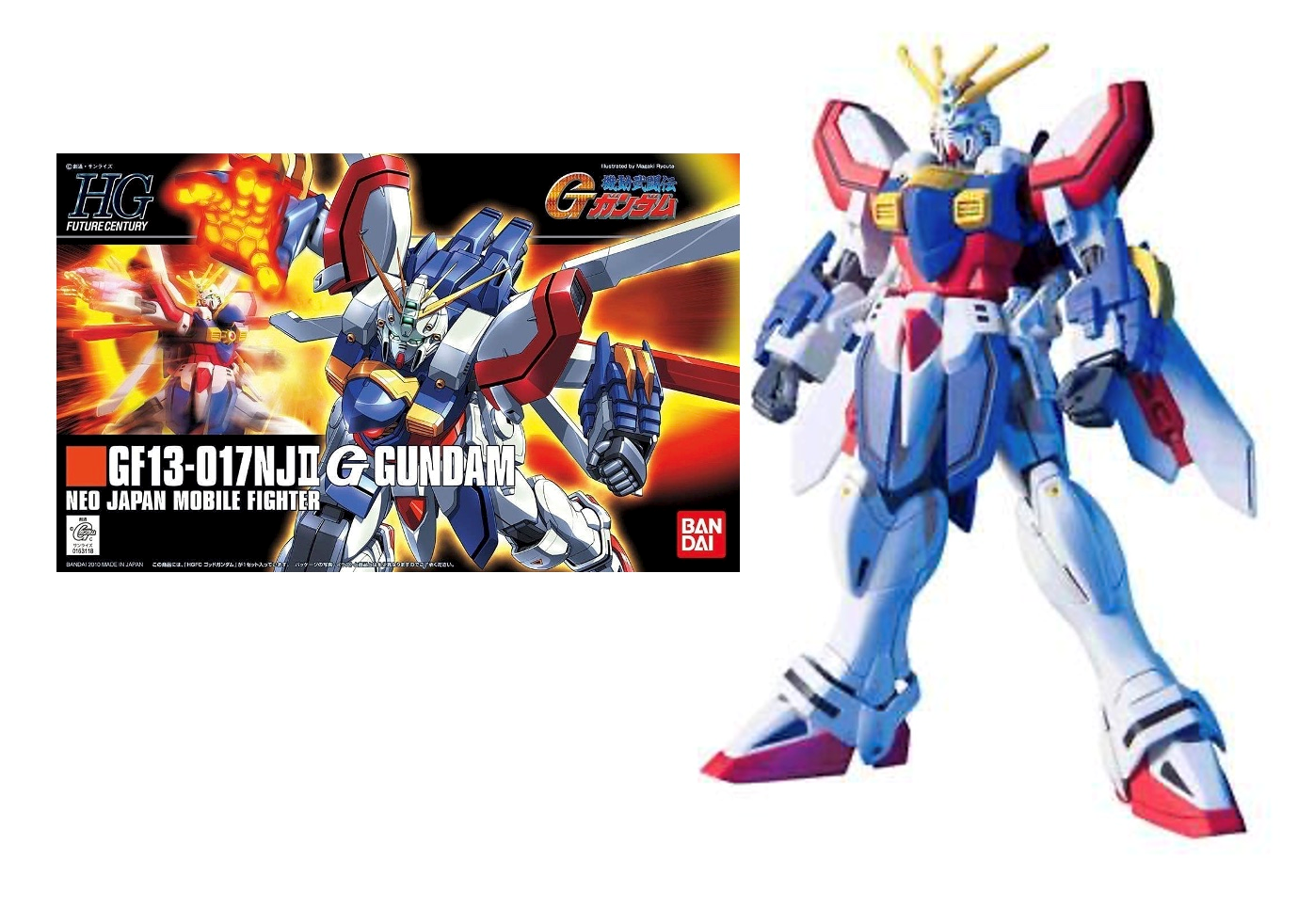 MAQUETTE GUNDAM - 127 GF13-017NJ SHINNING GUNDAM GUNPLA HG 1/144 13CM -  GUNDAM - FIGURINES - Crossover - Mangas X Comics