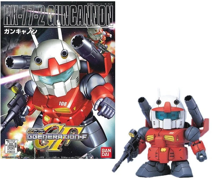 その他 BANDAI/RX-77-2GUNCANNON Bandai Hobby Gundam RX-77-2 Guncannon MG 1/100 Model Kit