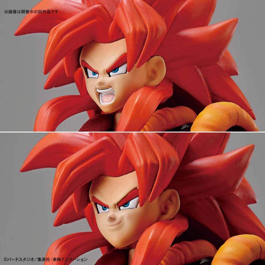 DRAGON BALL Figurerise Standard Super Saiyan 4 Gogeta Model Kit Model