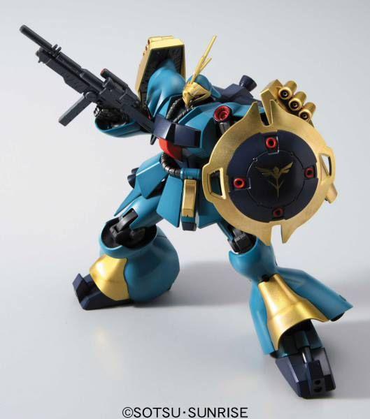 GUNDAM - HGUC 1/144 Jagd Doga (Gyunei) MSN-03 - Model Kit - 2