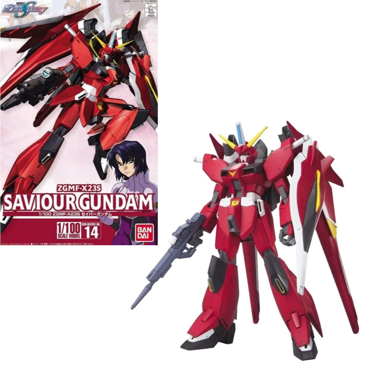 GUNDAM - 1/100 Saviour Gundam - Model Kit : : Model