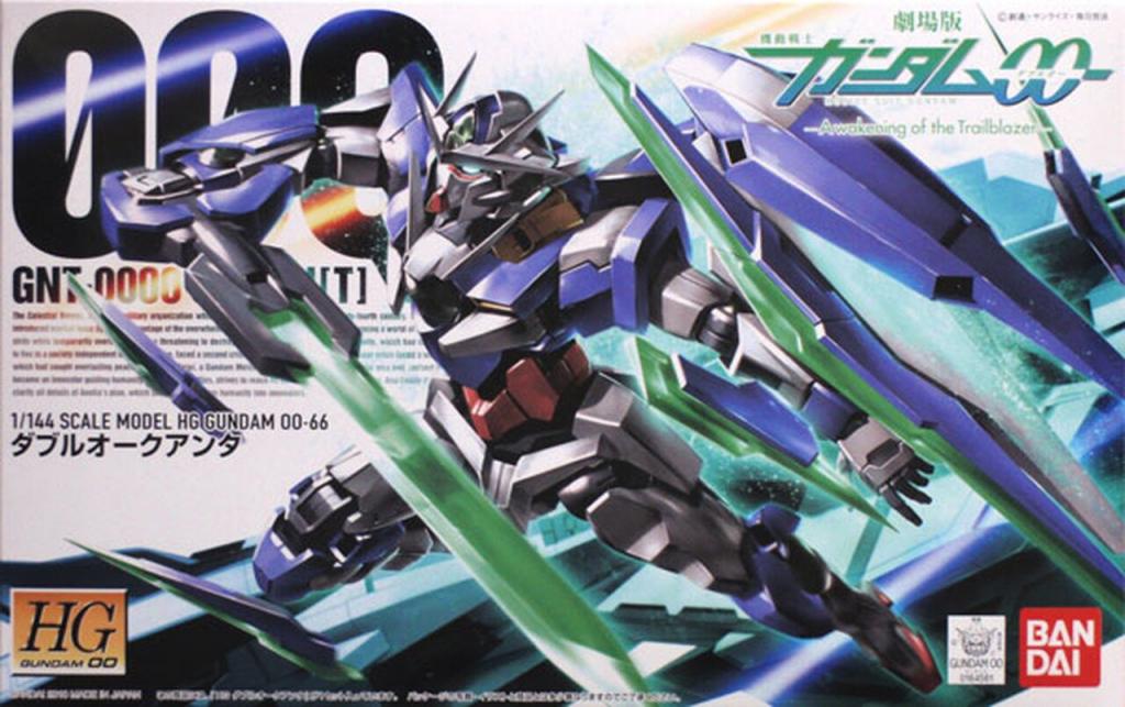 GUNDAM - HG OO QAN(T) Gundam 00-66 1/144 - Model Kit - 4