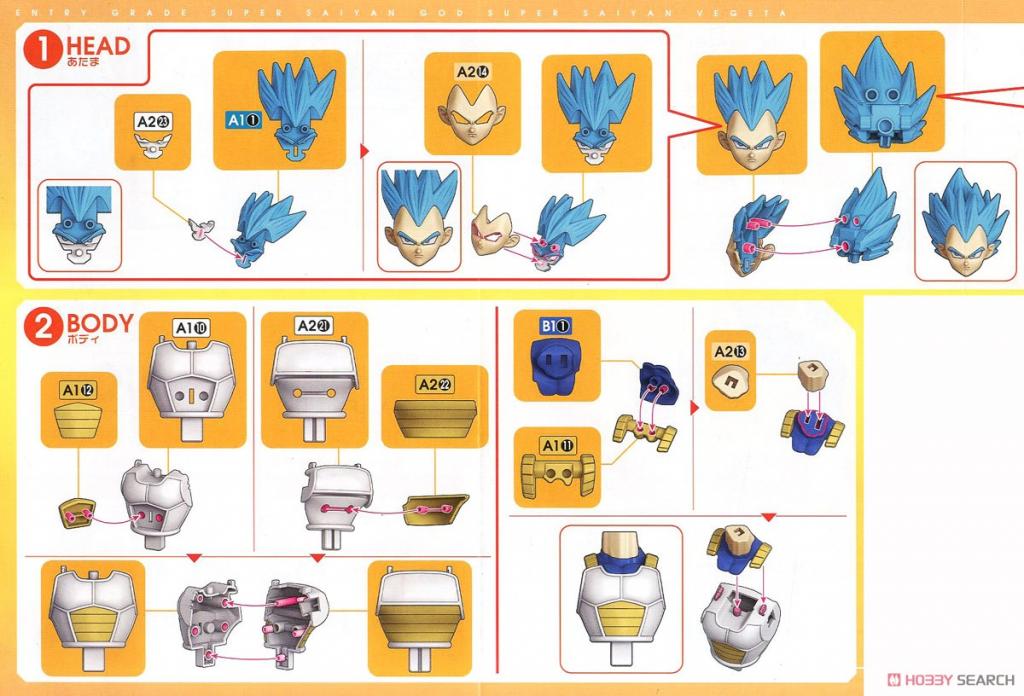 DRAGON BALL - Entry Grade - Super Saiyan God SS Vegeta (REPROD) - 5