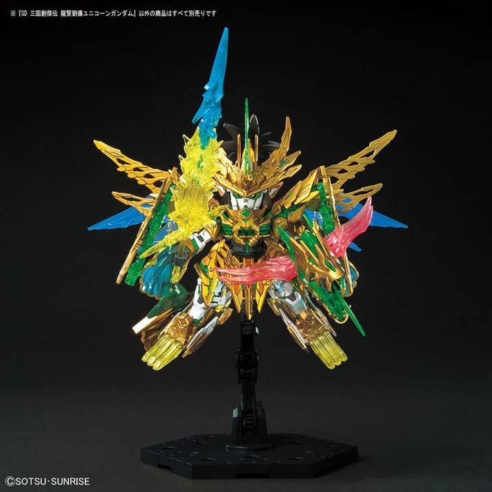 GUNDAM - SD Sangoku Long Xian Liu Bei Unicorn Gundam - Model Kit - 2