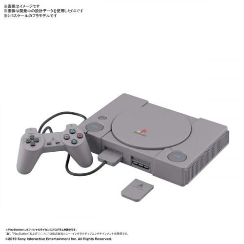 SONY - Best Hit Chronicle Playstation (SCPH-1000) - Model Kit - 2