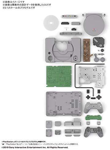 SONY - Best Hit Chronicle Playstation (SCPH-1000) - Model Kit - 4