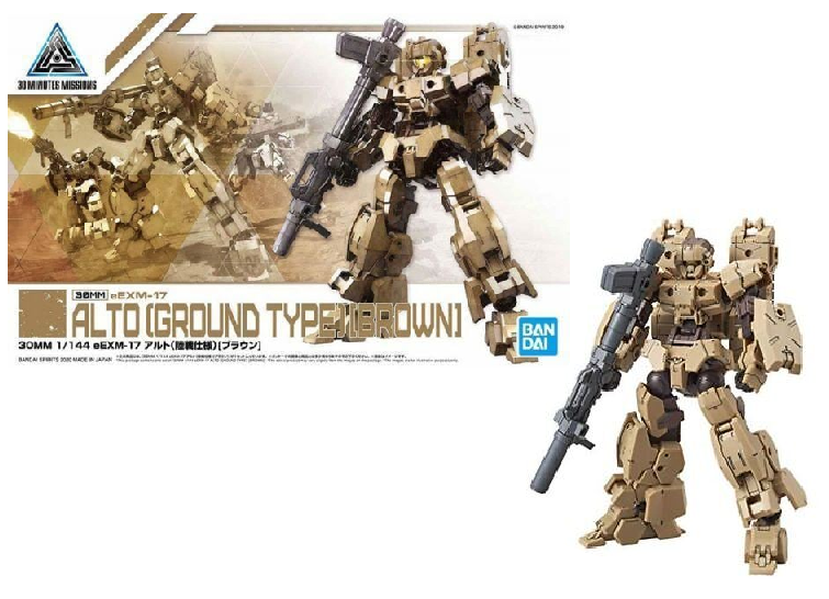 Image agrandie