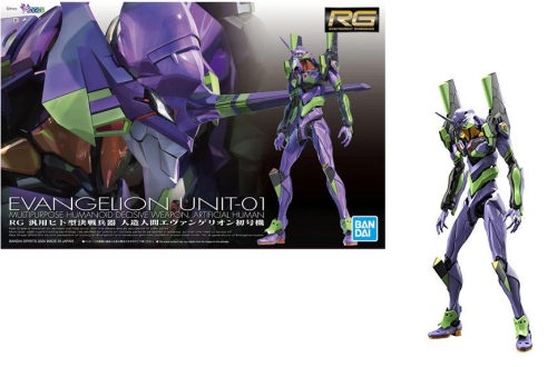 RG Evangelion Model Kit - RG EVA Unit 01 - Evangelion RG Kit