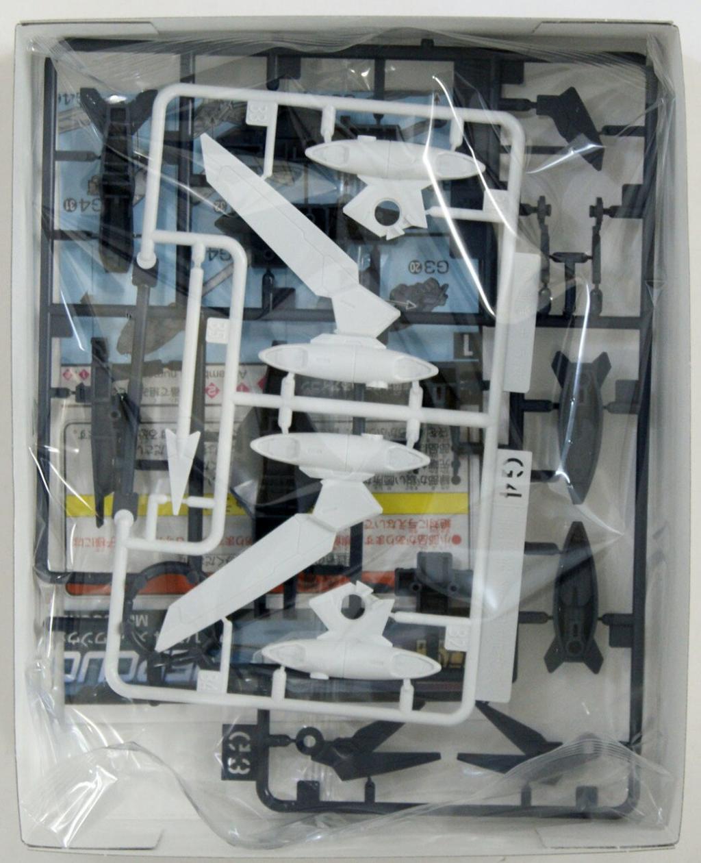 GUNDAM - HGBD:R - ACC Mercuone Weapons 1/144 - Model Kit - 2