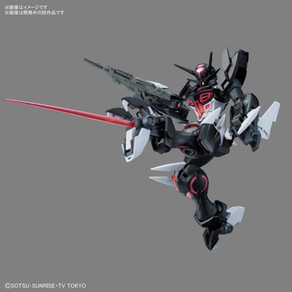 GUNDAM - HGBD:R - Gundam G-Else Zen's Mobile Suit 1/144 - Model Kit - 3