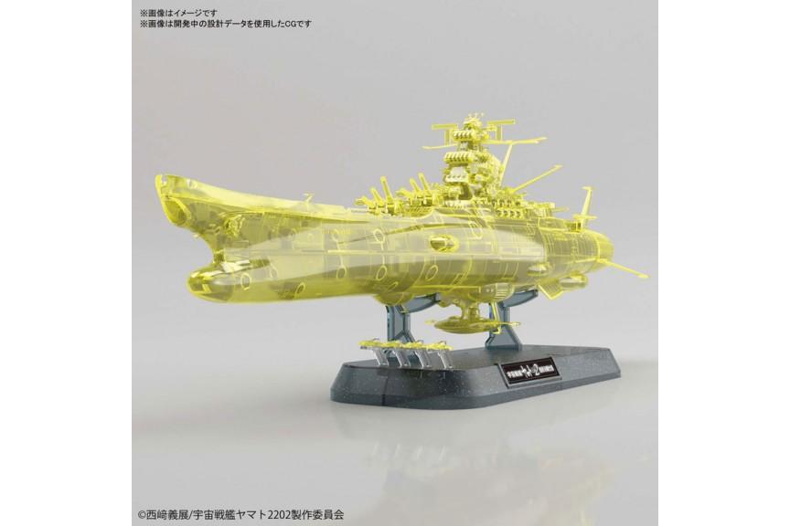 SPACE BATTLESHIP - Yamato 2202 Final Battle Ver HDC 1/1000 - Model