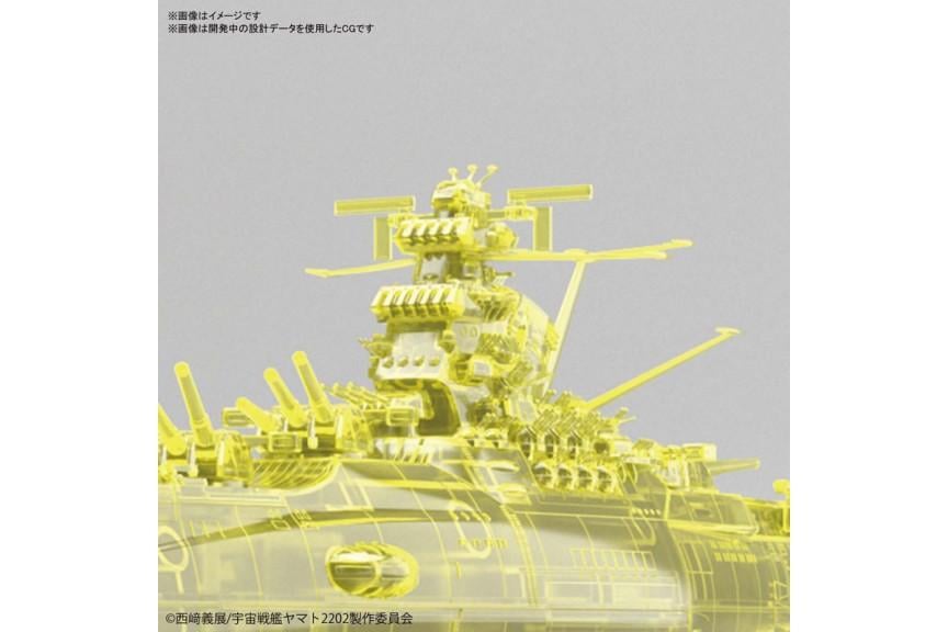 SPACE BATTLESHIP - Yamato 2202 Final Battle Ver HDC 1/1000 - Model