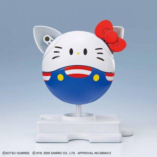 HELLO KITTY x HARO プラモデルキット HELLO KITTY X HARO - Rise of Gunpla