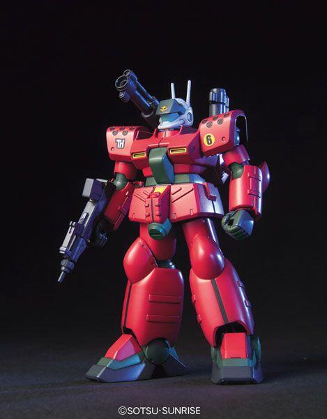 GUNDAM - HGUC 1/144 Guncannon Mass Production Type - Model Kit - 2