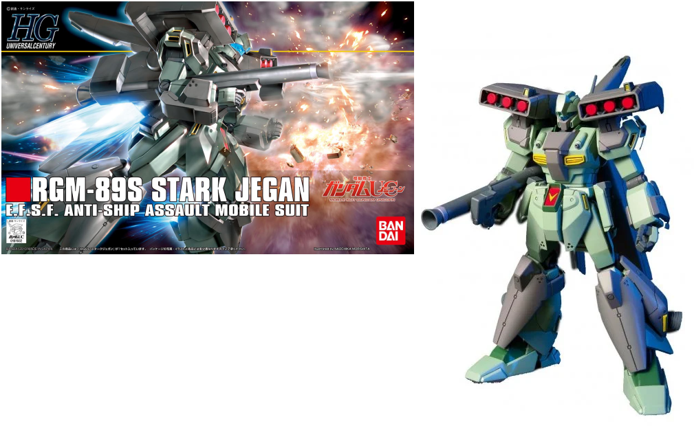 GUNDAM - HGUC 1/144 Stark Jegan - Model Kit : ShopForGeek.com
