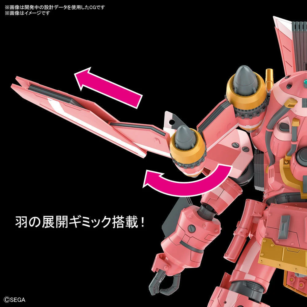 SAKURA WARS - HG 1/24 Spiricle Striker Prototype OBU - Model Kit - 4