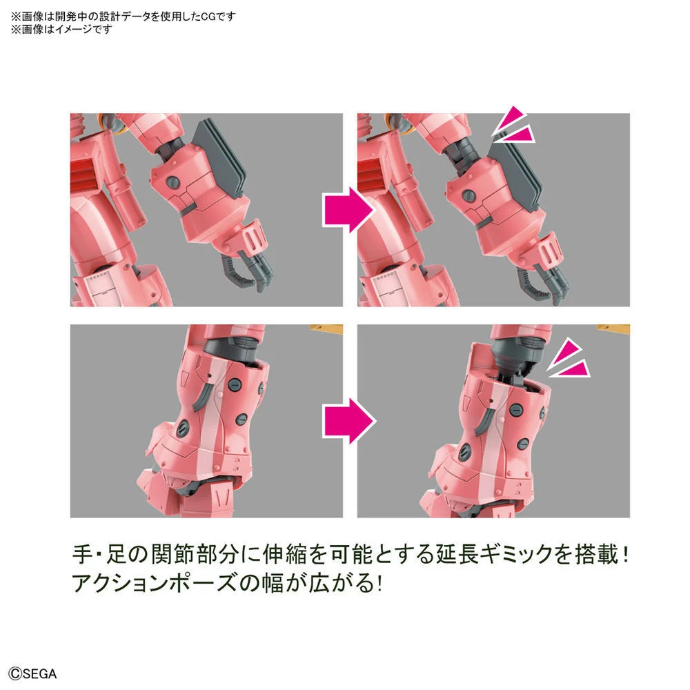 SAKURA WARS - HG 1/24 Spiricle Striker Prototype OBU - Model Kit - 5