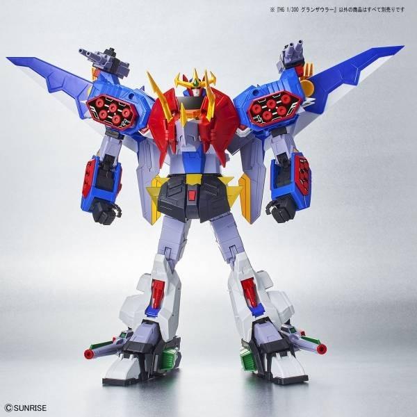 GUNDAM - HG 1/300 Go-Saurer Gran-Saurer - Model Kit - 2