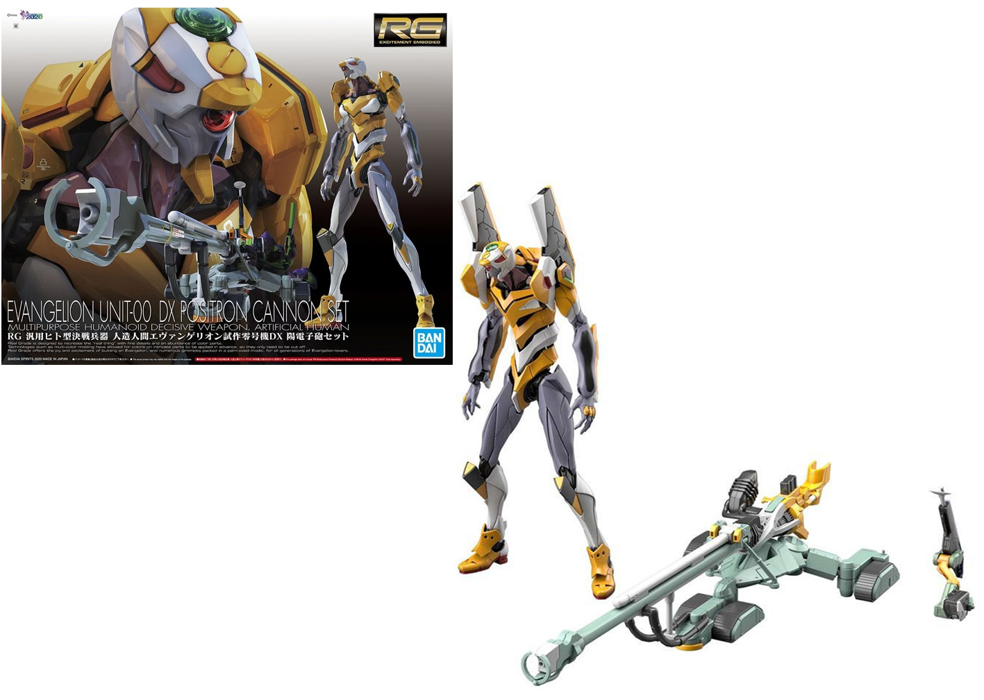 RG Evangelion EVA Unit-00 & DX Positron Cannon Set – Gunpla Mecha