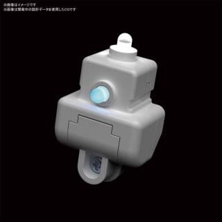 GUNDAM - LED UNIT DUAL TYPE 'White Blue/Red' - 2