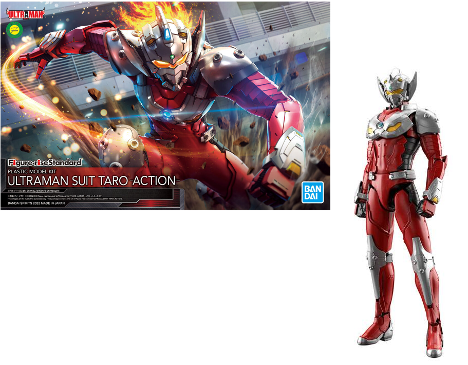 ULTRAMAN FigureRise STD Ultraman Suit Taro Model Kit