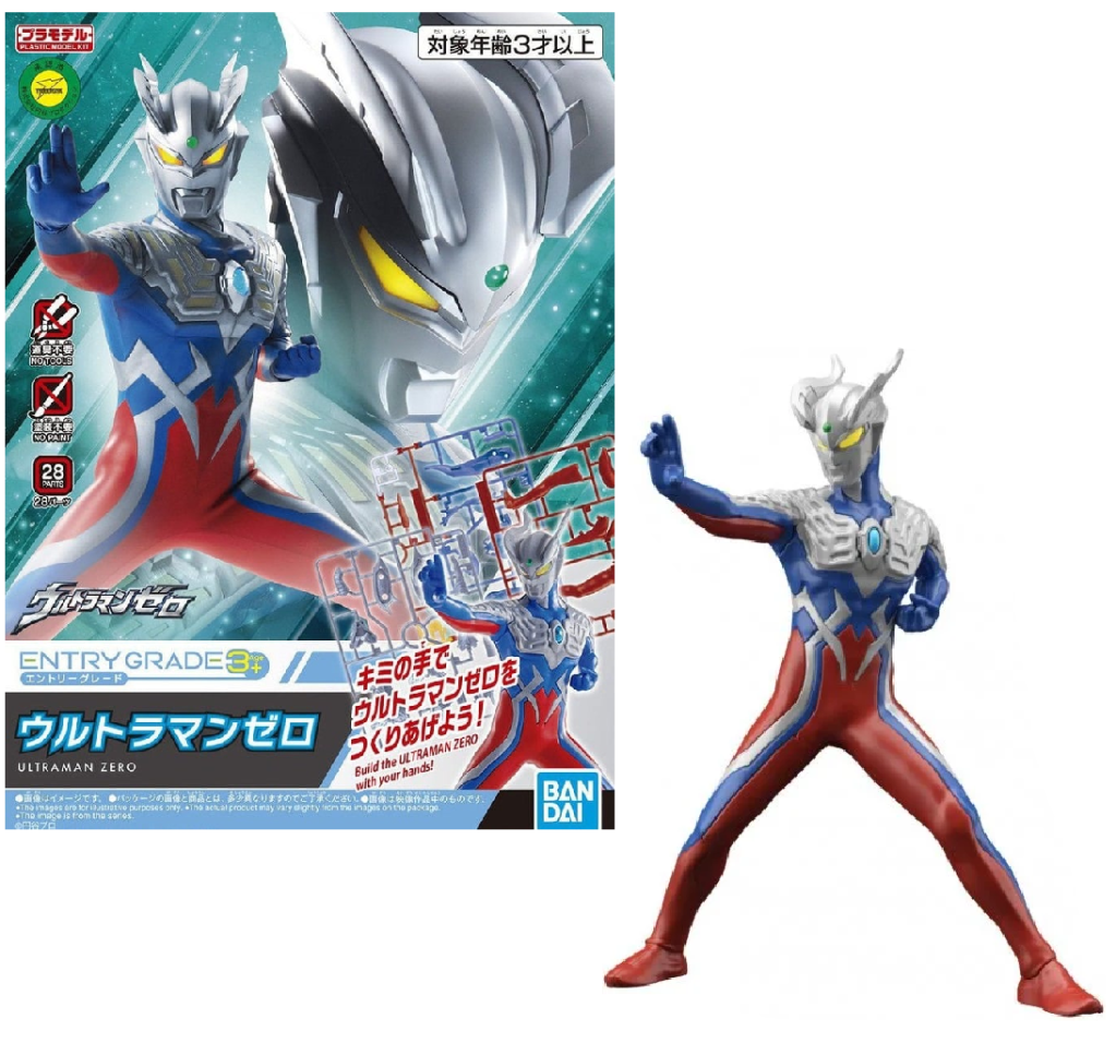 ULTRAMAN Entry Grade Ultraman Zero Model Kit REPROD