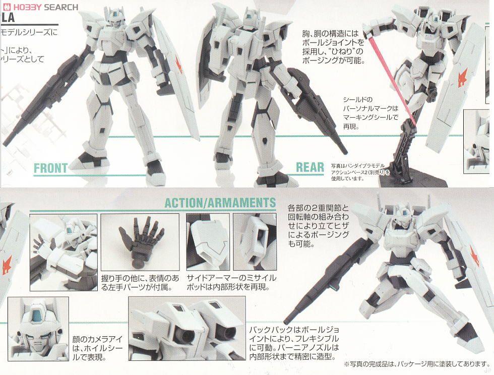 GUNDAM - HG 1/144 G-Exes - Model Kit - 3
