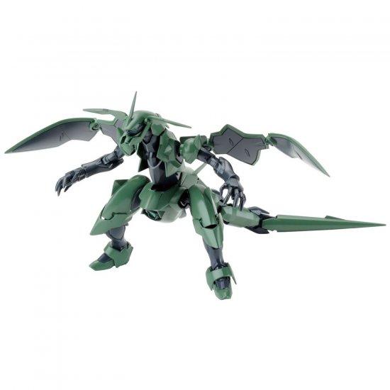 GUNDAM - HG 1/144 Danazine - Model Kit - 2
