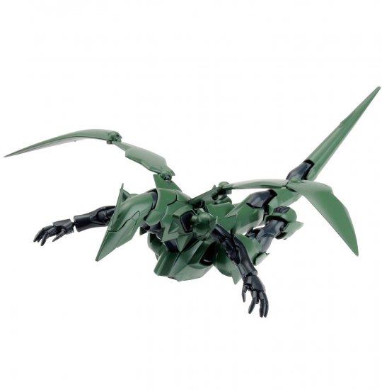 GUNDAM - HG 1/144 Danazine - Model Kit - 3