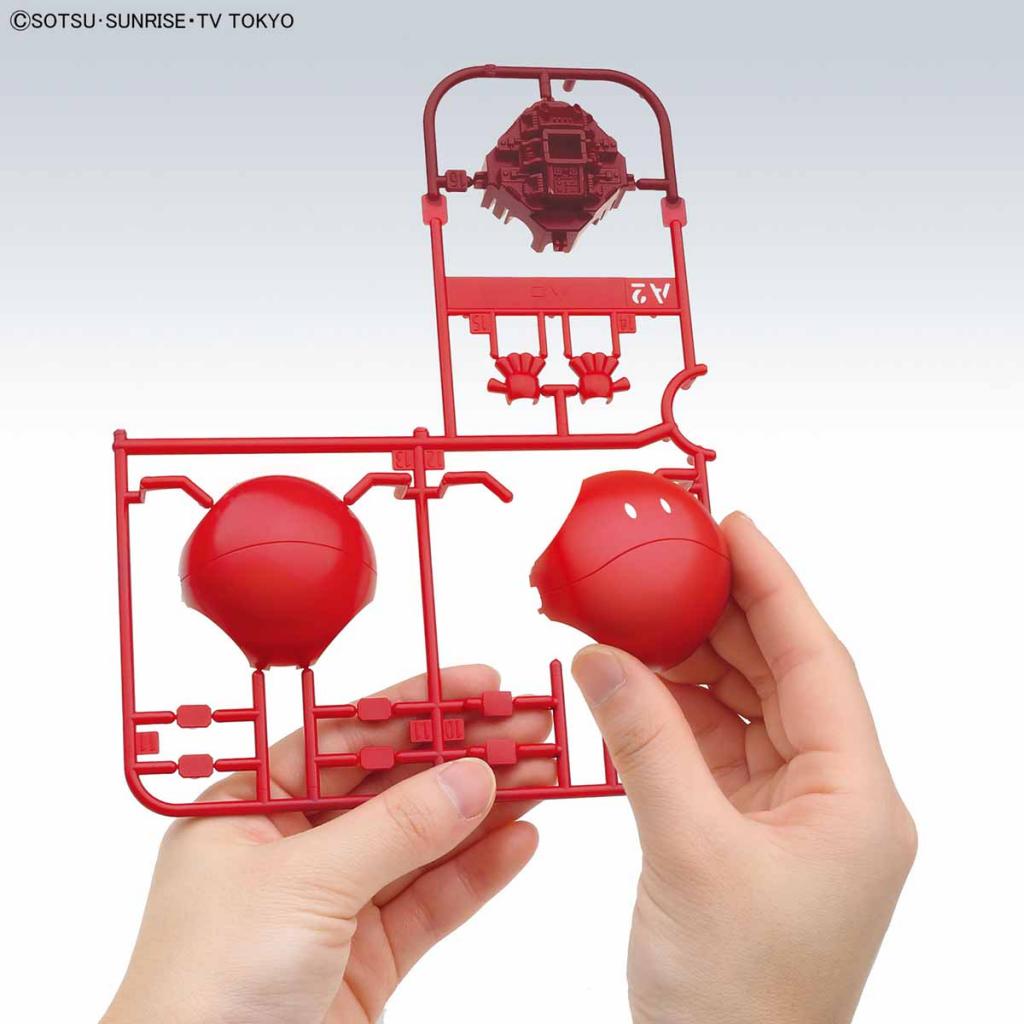 GUNDAM - Haropla Haro Diva Red - Model Kit - 4