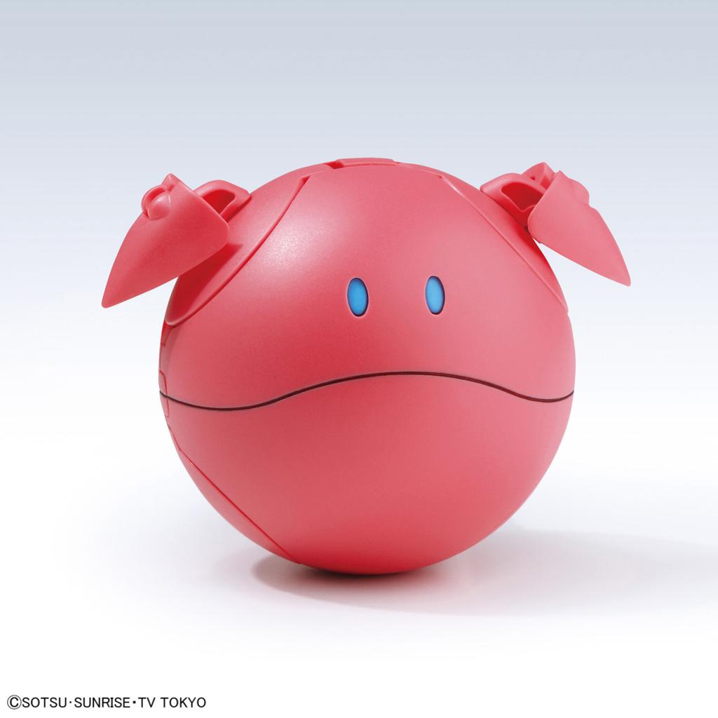 GUNDAM - Haropla Pink Variation - Model Kit - 4