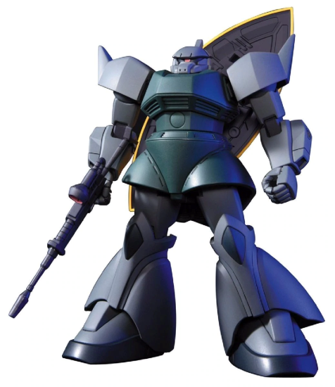 GUNDAM - 1/144 HGUC GELGOOG/ GELGOOG CANNON - Model Kit - 2