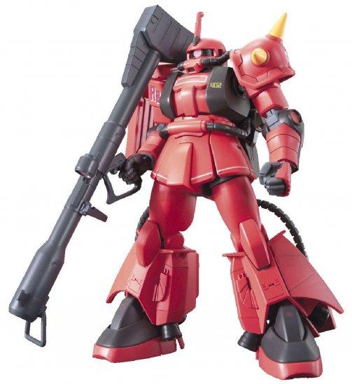 GUNDAM - HGUC 1/144 MSV MS-06R-2 ZAKUII - Model Kit - 2