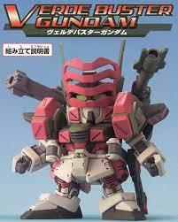GUNDAM - SD Gundam BB Senshi Verde Buster Gundam - Model Kit - 2