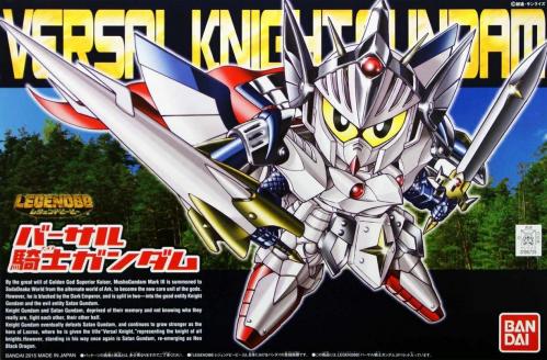 HG Brave Phoenix Model Kit - Figurine à Monter Bandai Neuve Sous Blister