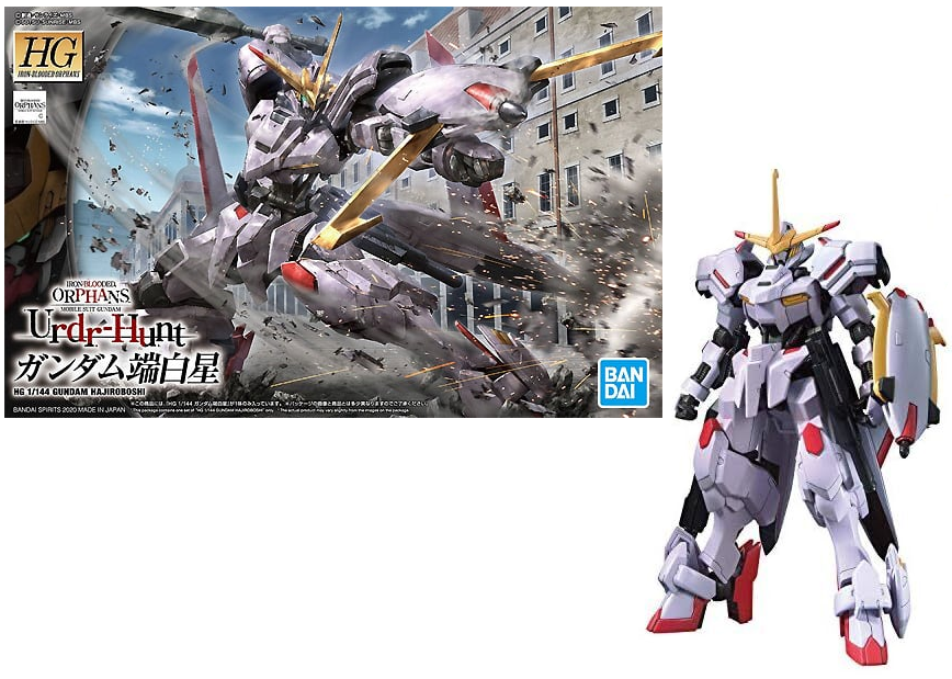 GUNDAM HG 1/144 IBO Gundam Hajiroboshi Model Kit (REPROD) Model Kit