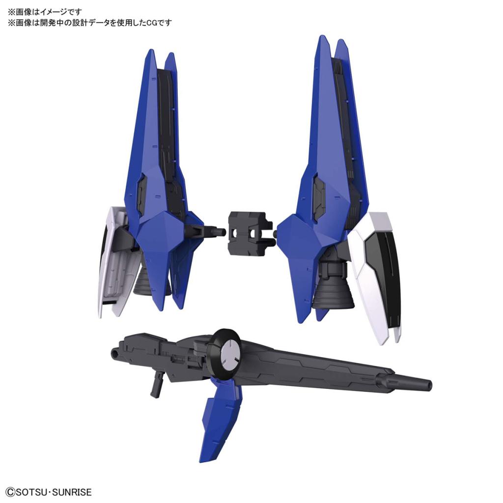 GUNDAM - HGBD:R 1/144 Tertium Arms - Model Kit - 2
