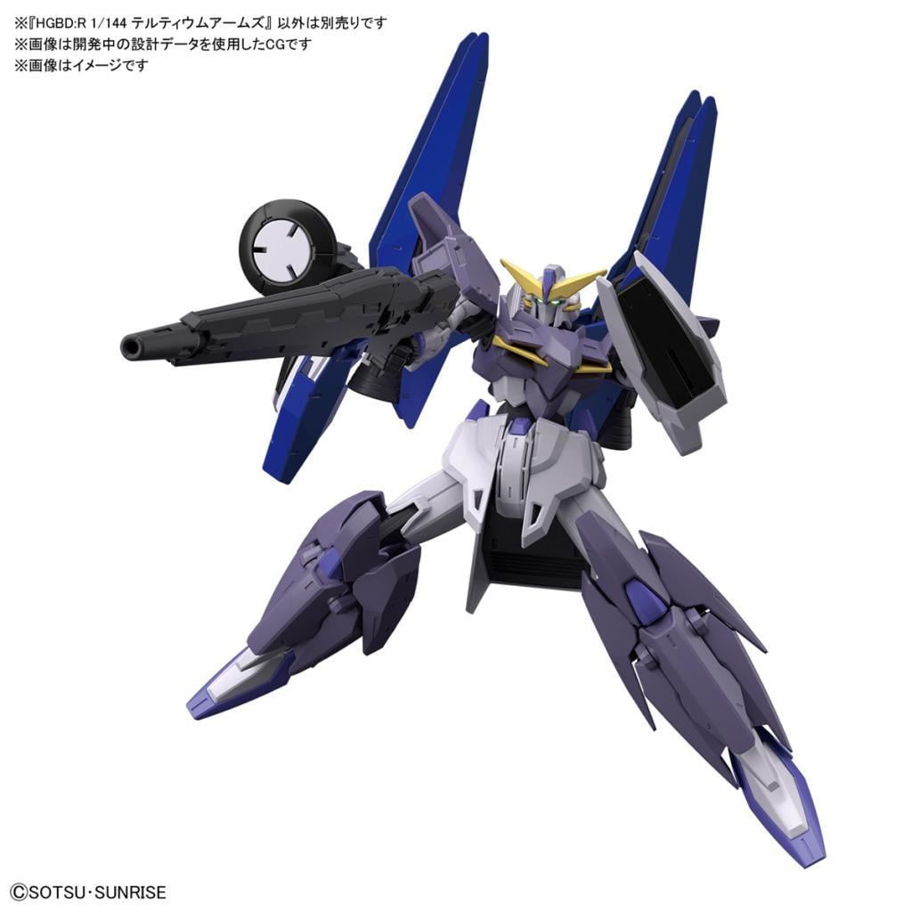 GUNDAM - HGBD:R 1/144 Tertium Arms - Model Kit - 3
