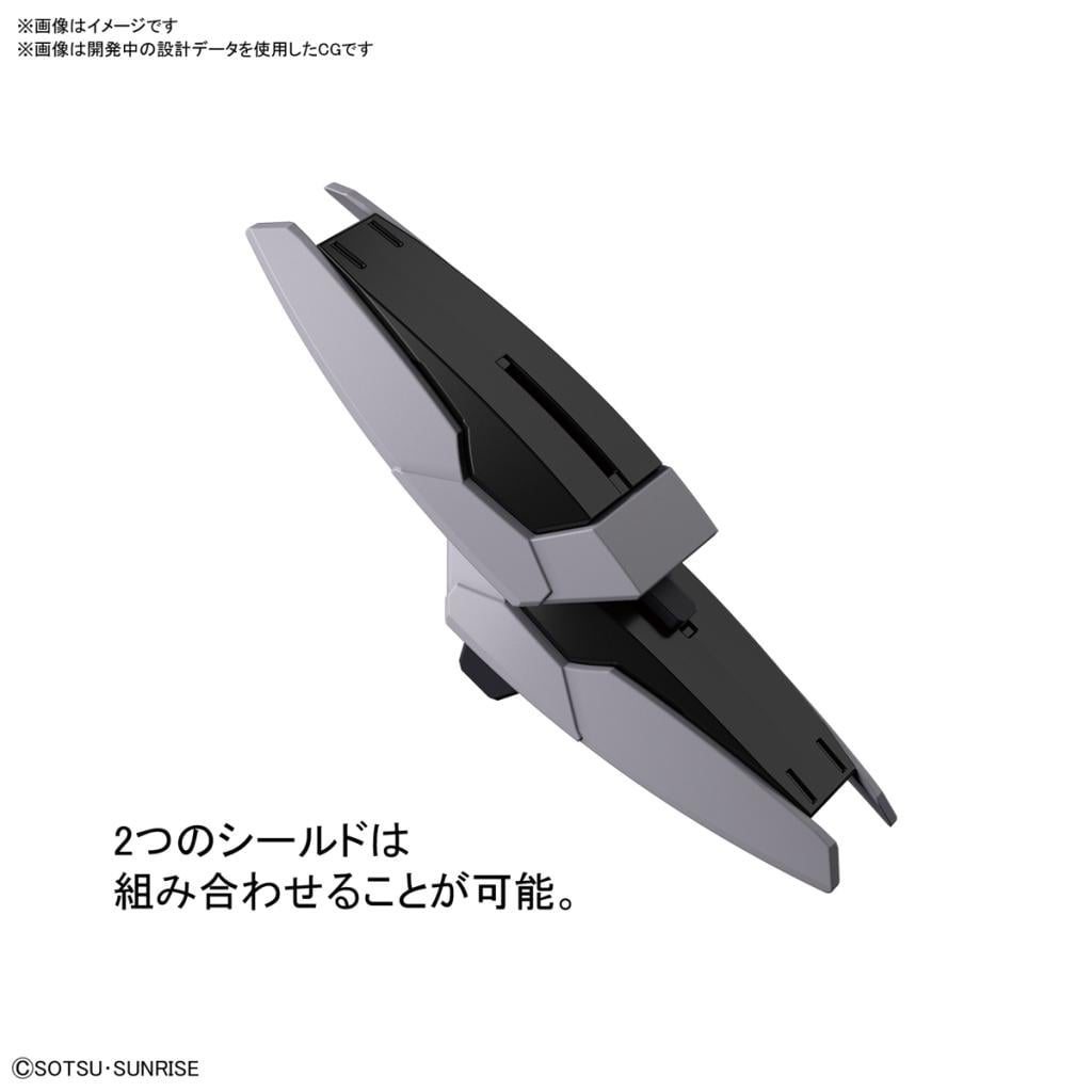 GUNDAM - HGBD:R 1/144 Tertium Arms - Model Kit - 4