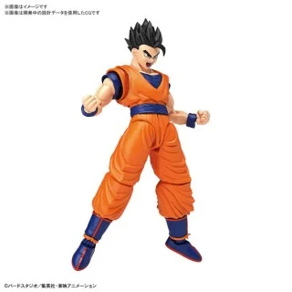 DRAGON BALL - Figure-rise Standard Ultimate Son Gohan - Model Kit - 3