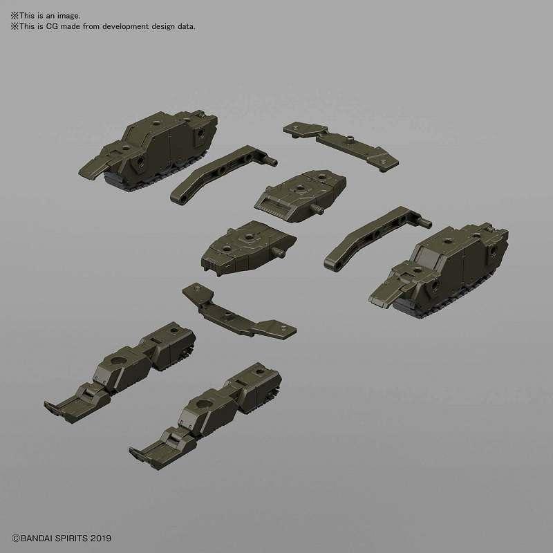 30MM - 1/144 Extended Amament Vehicle (Tank Vers.) - Model Kit - 5